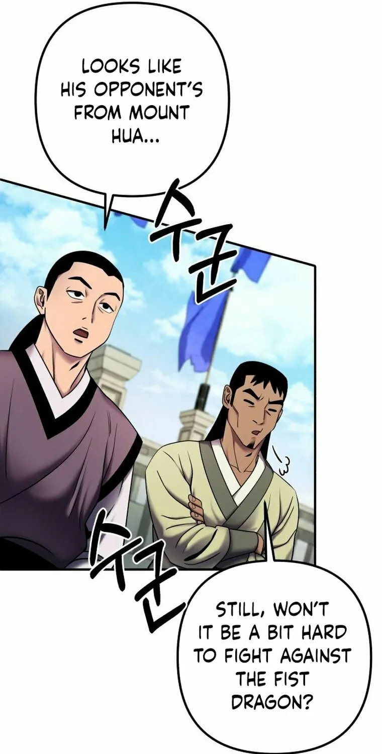 Revenge of Young Master Peng Chapter 100 page 104 - 