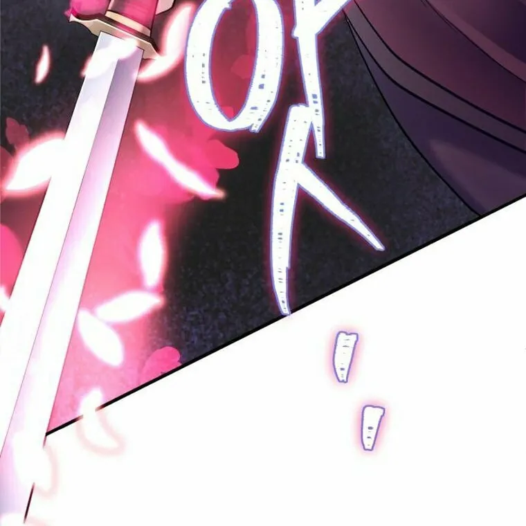 Revenge of Young Master Peng Chapter 100 page 116 - 