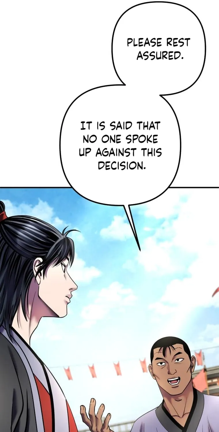 Revenge of Young Master Peng Chapter 100 page 20 - 