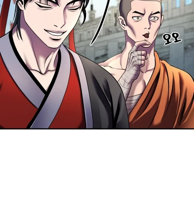 Revenge of Young Master Peng Chapter 100 page 22 - 