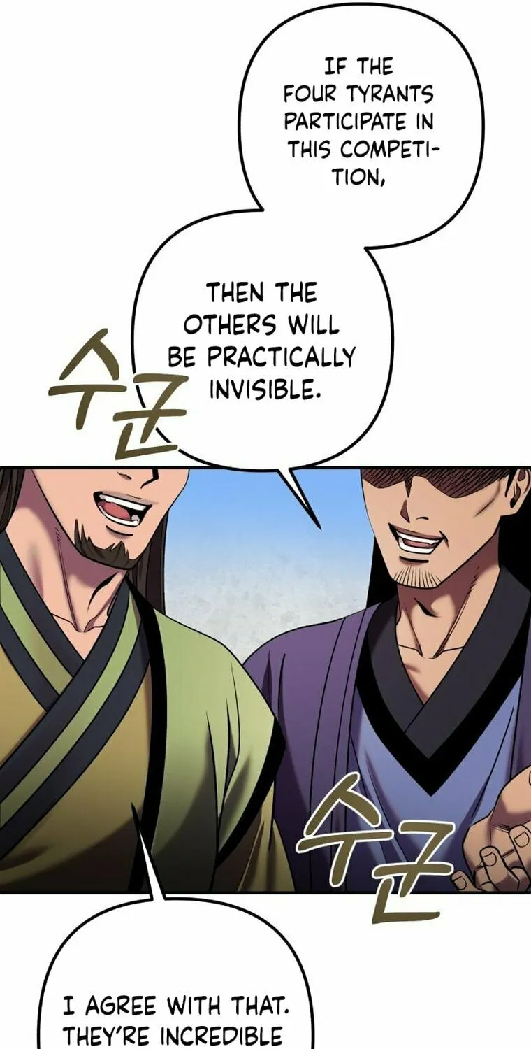 Revenge of Young Master Peng Chapter 100 page 26 - 