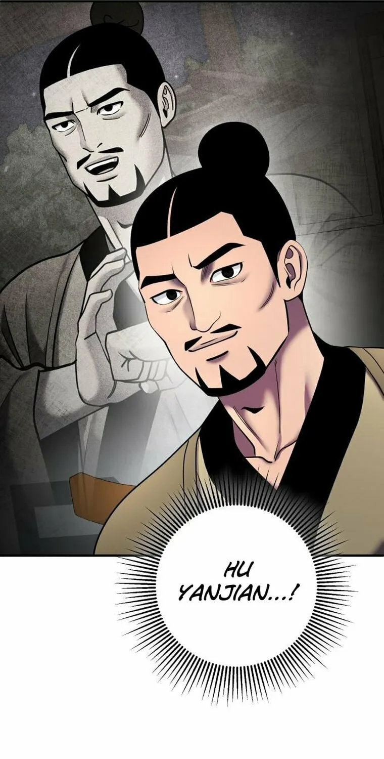 Revenge of Young Master Peng Chapter 100 page 32 - 
