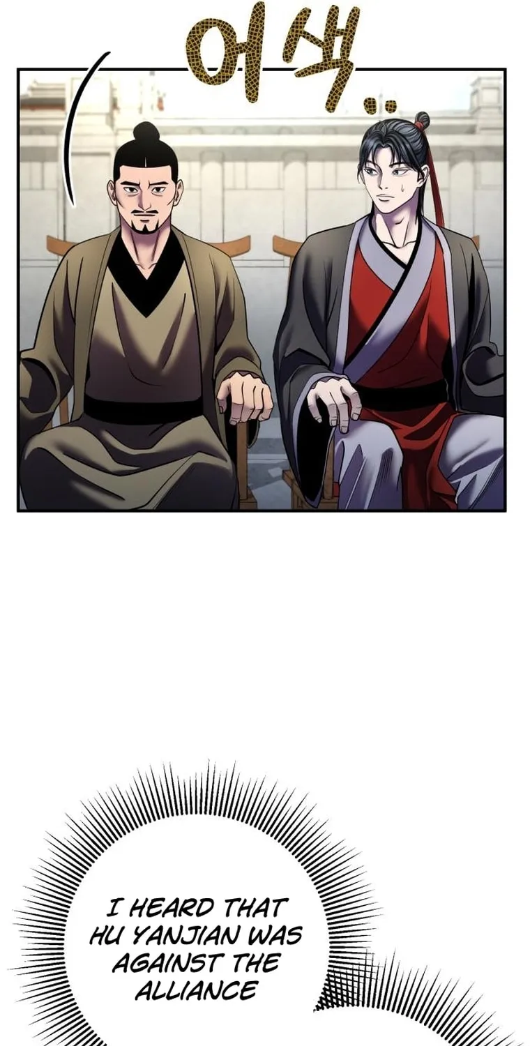 Revenge of Young Master Peng Chapter 100 page 35 - 