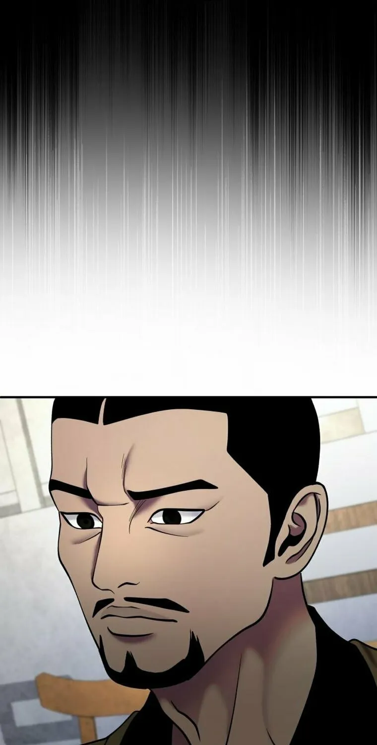 Revenge of Young Master Peng Chapter 100 page 50 - 