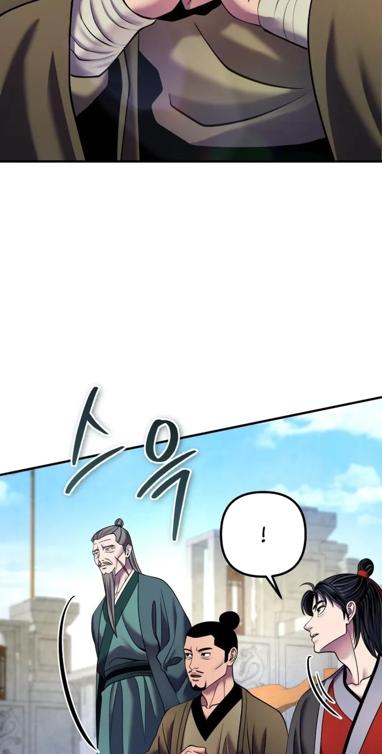 Revenge of Young Master Peng Chapter 100 page 60 - 