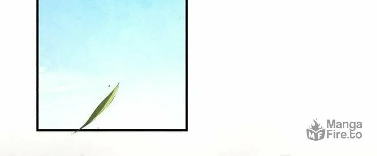 Revenge of Young Master Peng Chapter 100 page 7 - 