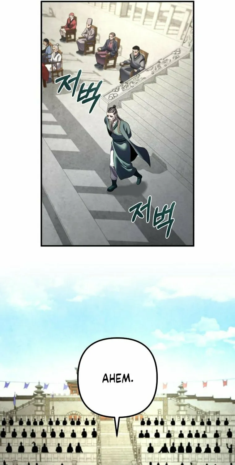 Revenge of Young Master Peng Chapter 100 page 62 - 