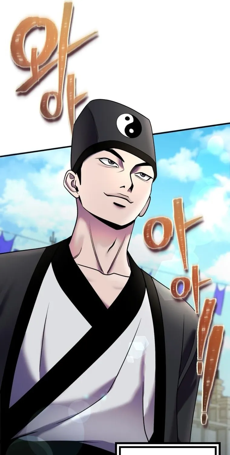 Revenge of Young Master Peng Chapter 100 page 71 - 