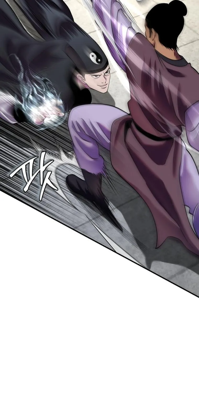 Revenge of Young Master Peng Chapter 100 page 75 - 