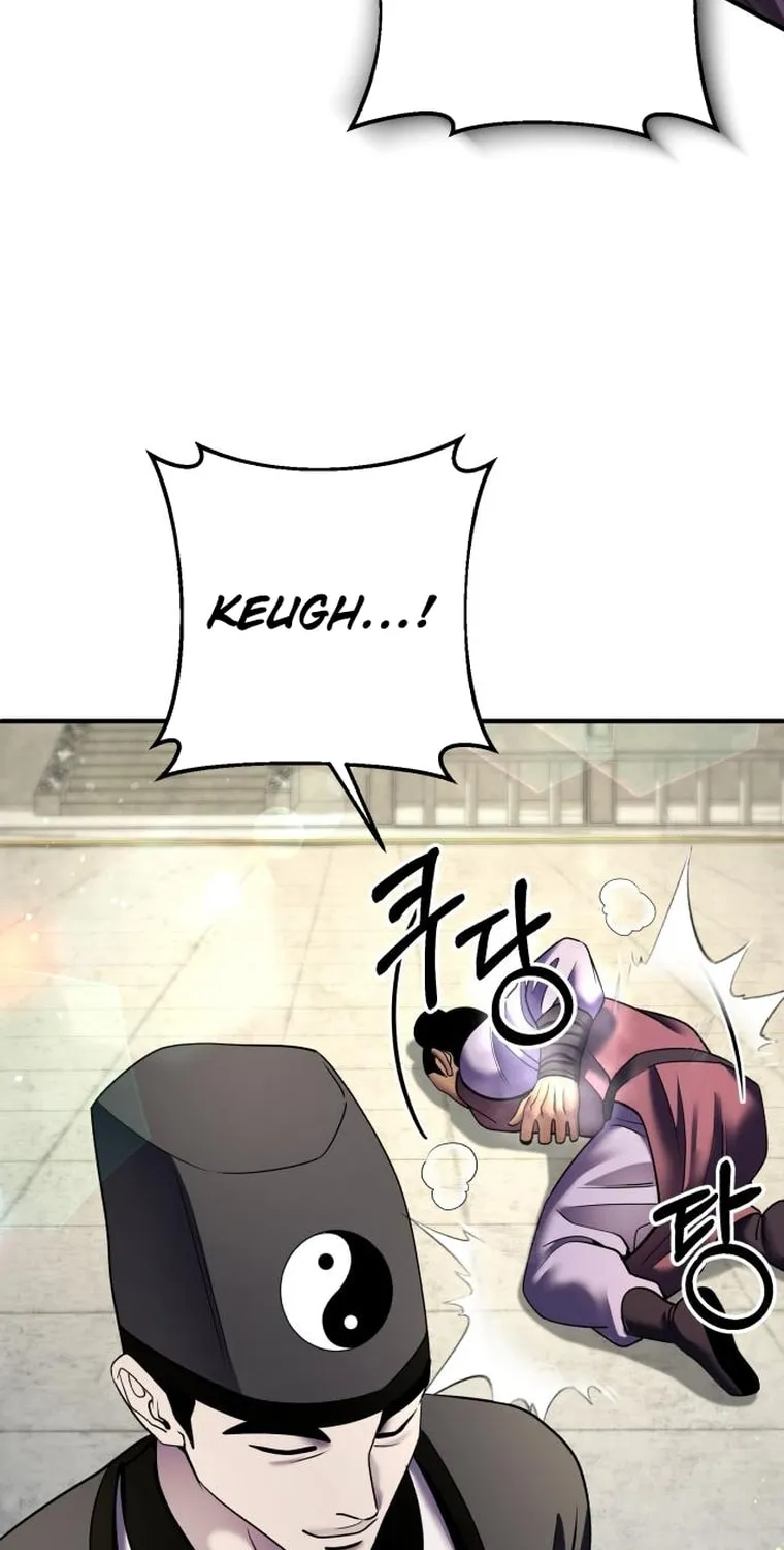 Revenge of Young Master Peng Chapter 100 page 78 - 