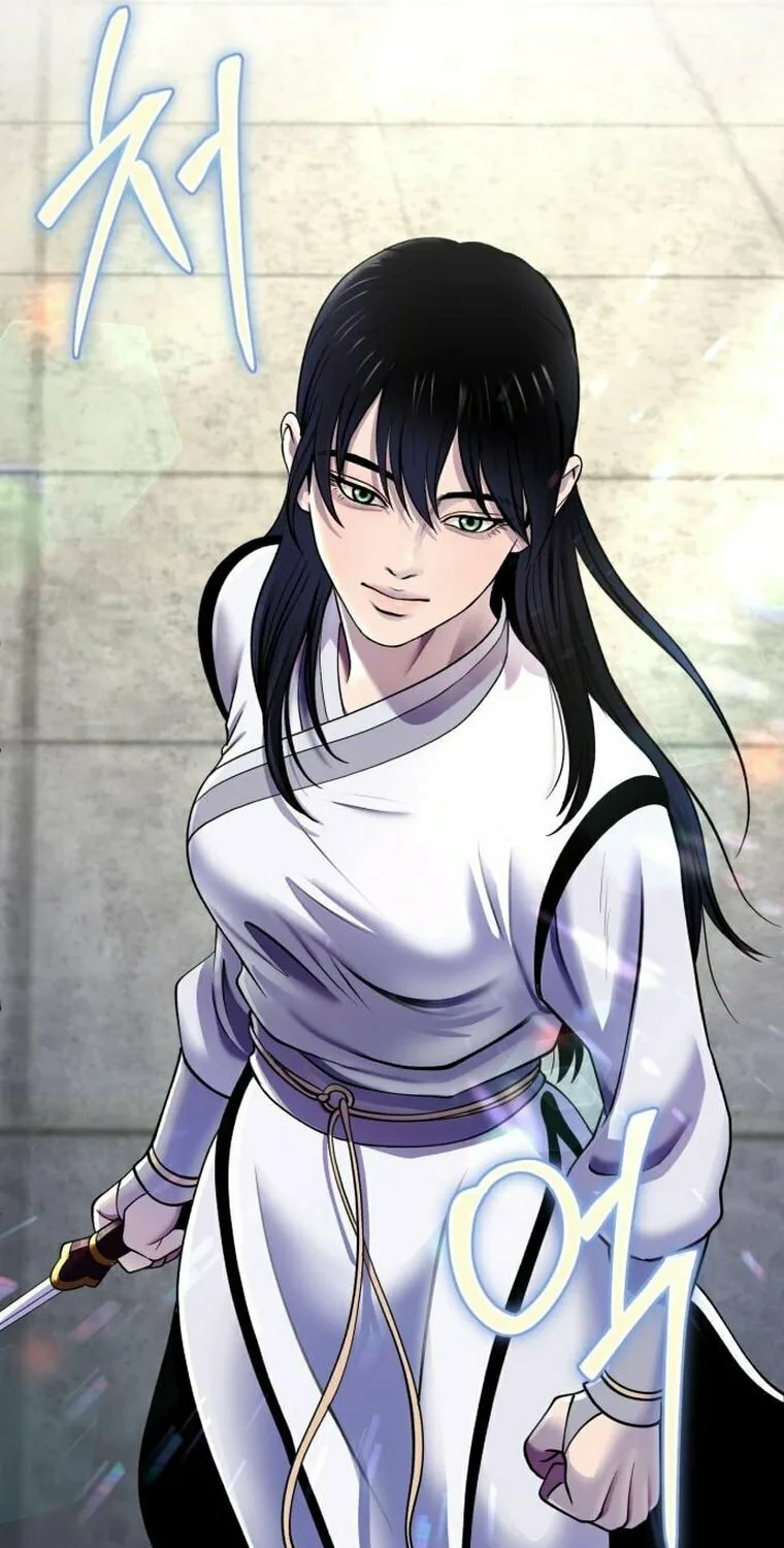 Revenge of Young Master Peng Chapter 100 page 82 - 
