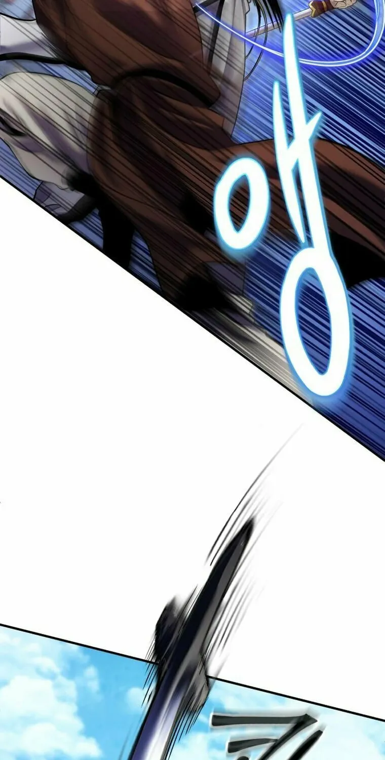 Revenge of Young Master Peng Chapter 100 page 90 - 
