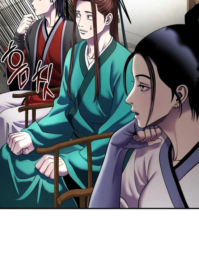 Revenge of Young Master Peng Chapter 100 page 94 - 