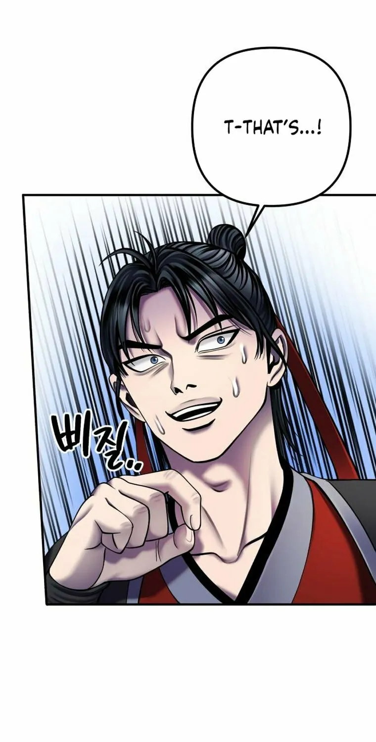Revenge of Young Master Peng Chapter 100 page 95 - 