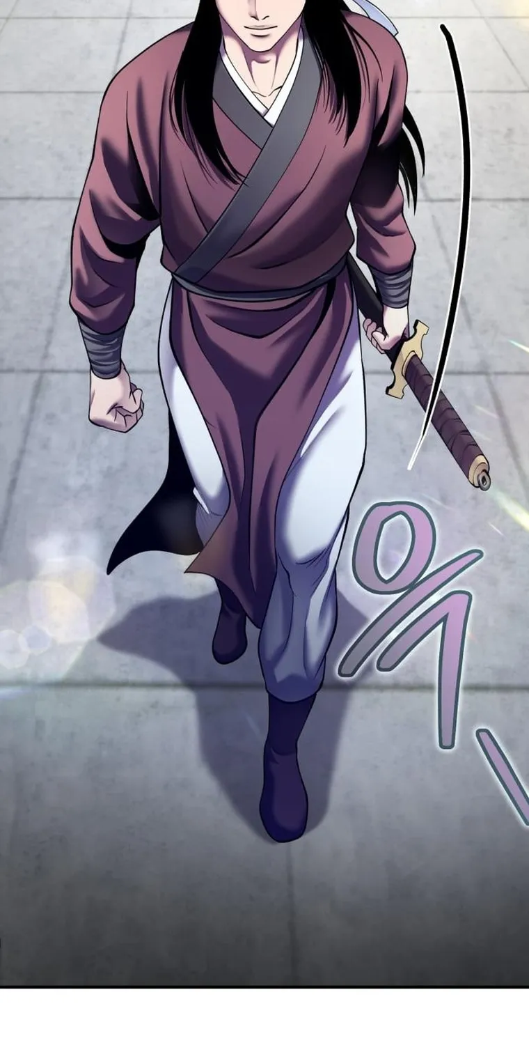 Revenge of Young Master Peng Chapter 100 page 99 - 