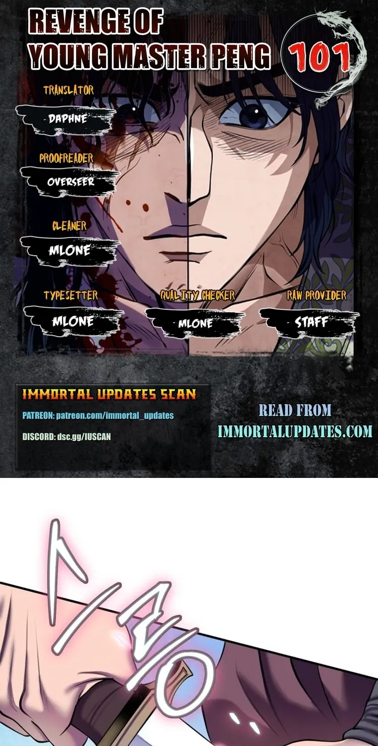 Revenge of Young Master Peng Chapter 101 page 1 - 