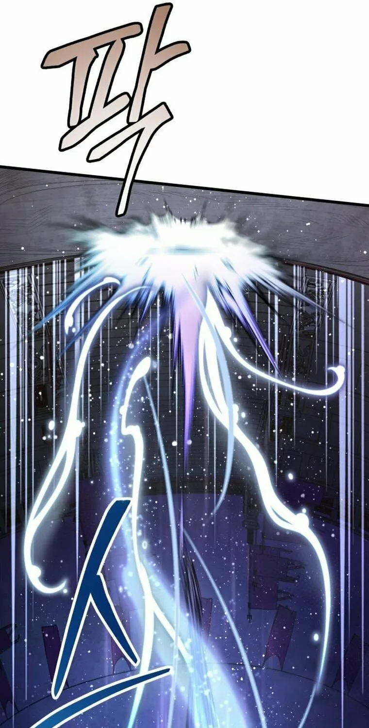 Revenge of Young Master Peng Chapter 101 page 104 - 