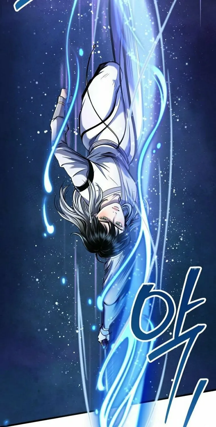 Revenge of Young Master Peng Chapter 101 page 105 - 