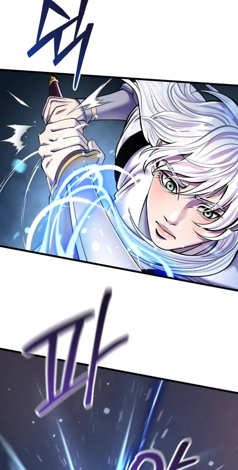 Revenge of Young Master Peng Chapter 101 page 108 - 