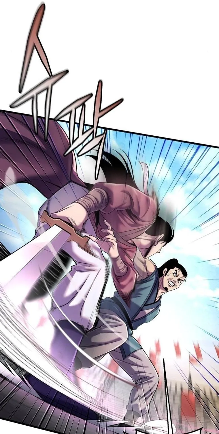 Revenge of Young Master Peng Chapter 101 page 12 - 