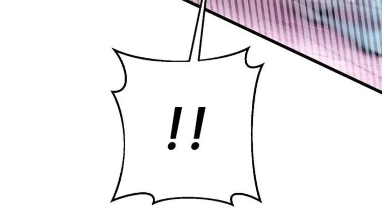Revenge of Young Master Peng Chapter 101 page 111 - 