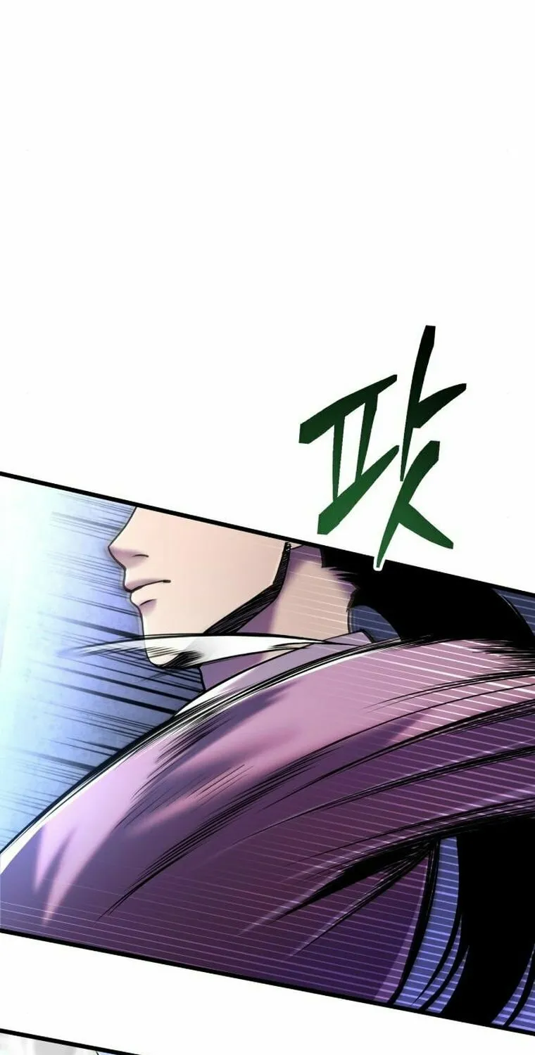 Revenge of Young Master Peng Chapter 101 page 112 - 