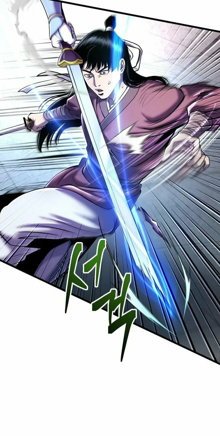Revenge of Young Master Peng Chapter 101 page 113 - 