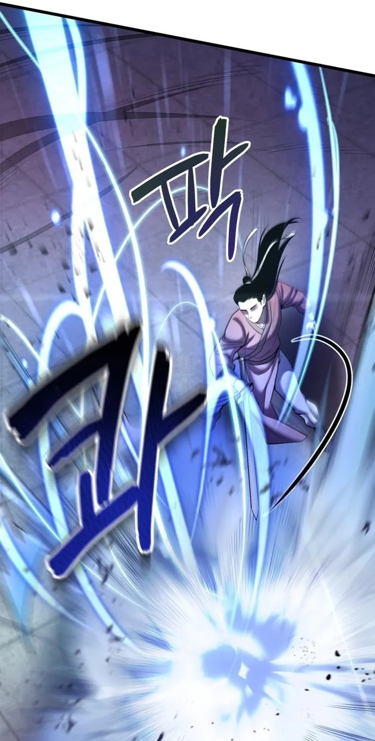 Revenge of Young Master Peng Chapter 101 page 115 - 