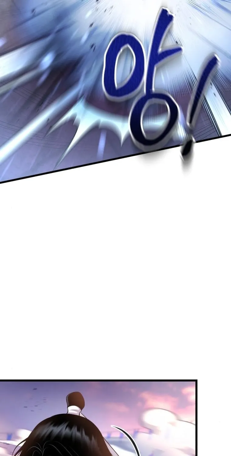 Revenge of Young Master Peng Chapter 101 page 116 - 