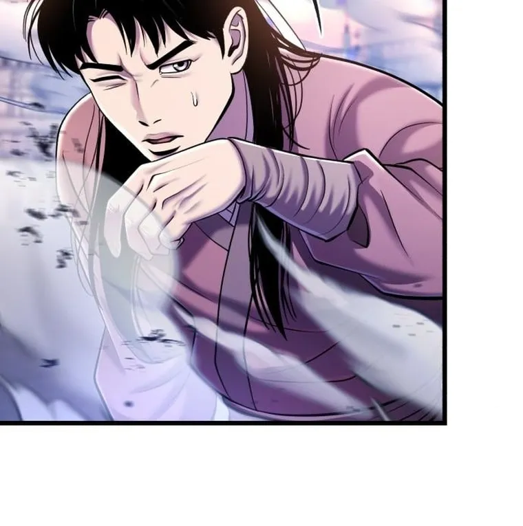 Revenge of Young Master Peng Chapter 101 page 117 - 