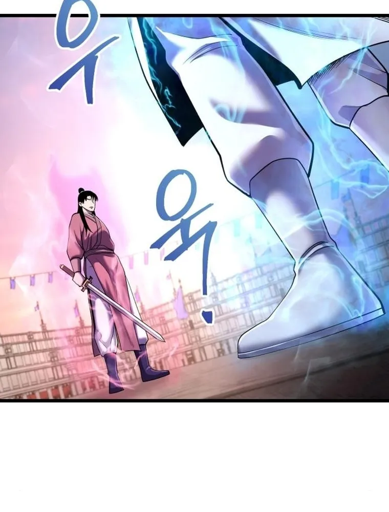 Revenge of Young Master Peng Chapter 101 page 123 - 