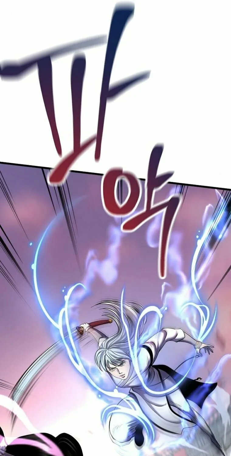 Revenge of Young Master Peng Chapter 101 page 126 - 