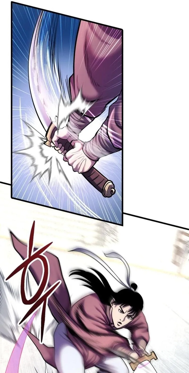 Revenge of Young Master Peng Chapter 101 page 14 - 