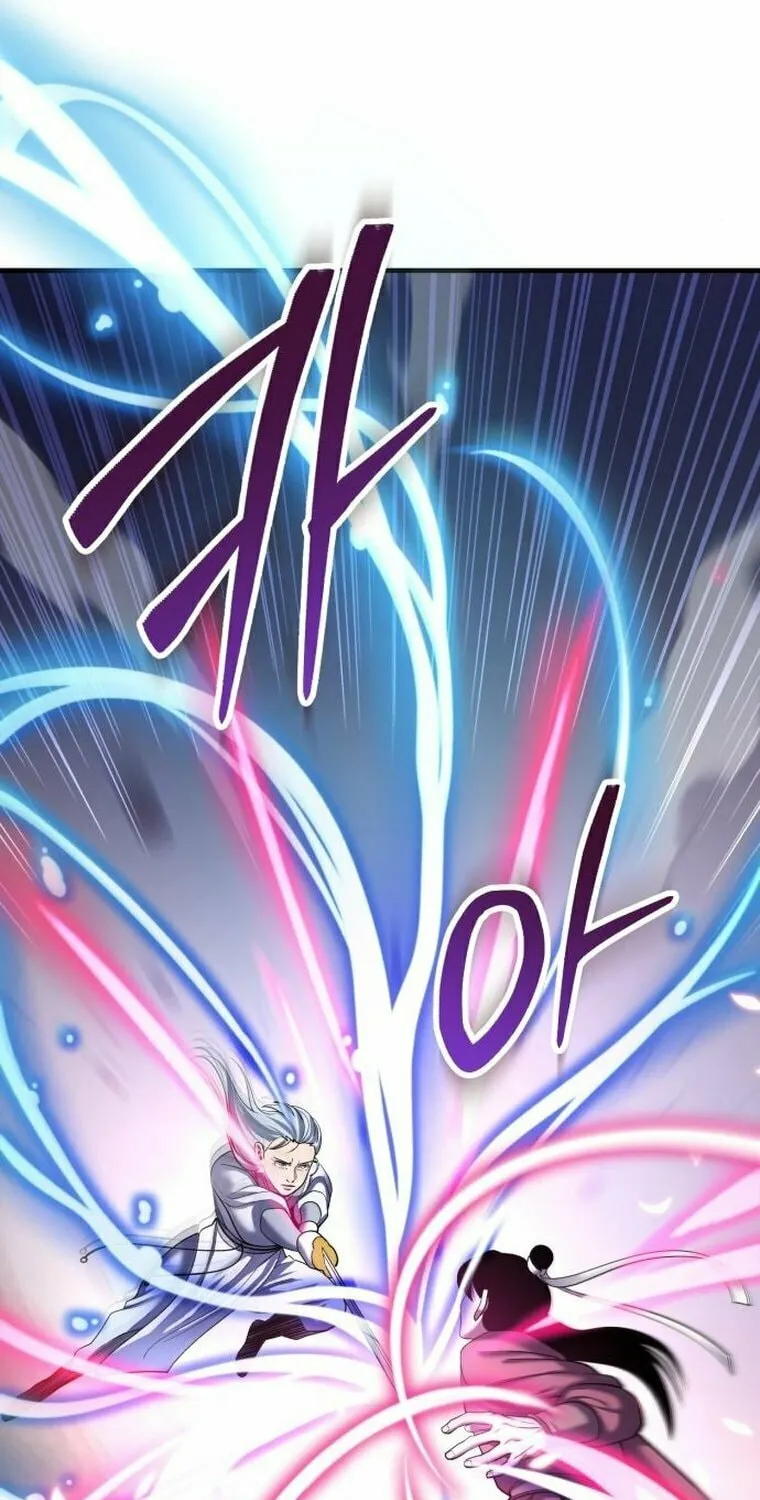 Revenge of Young Master Peng Chapter 101 page 136 - 