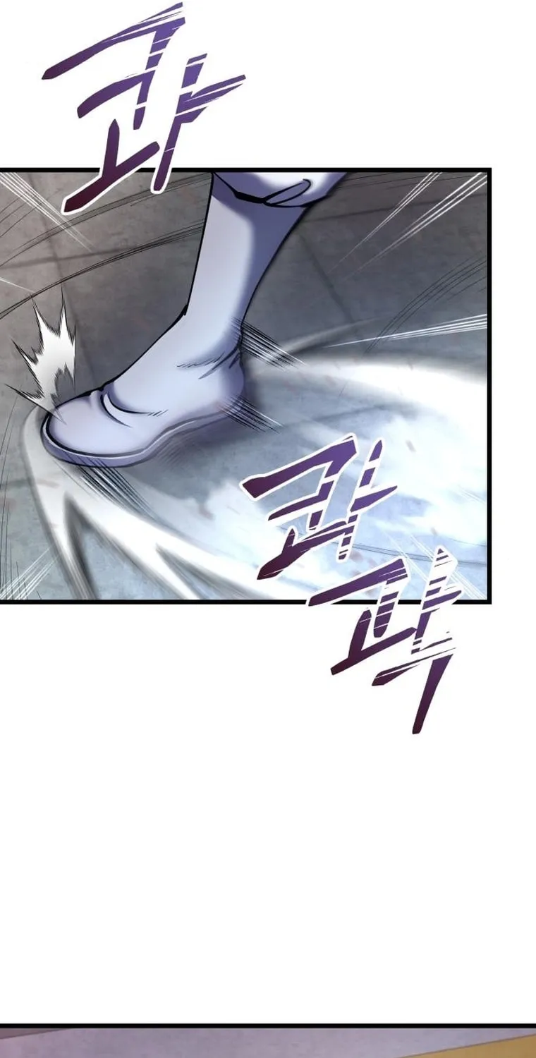 Revenge of Young Master Peng Chapter 101 page 139 - 