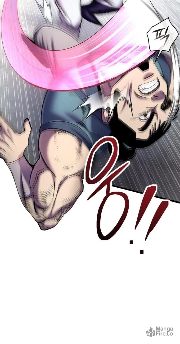 Revenge of Young Master Peng Chapter 101 page 15 - 
