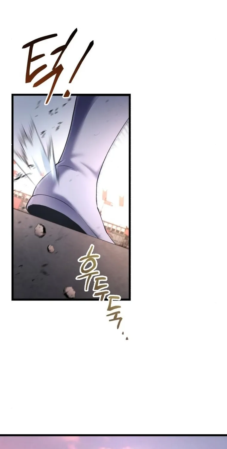 Revenge of Young Master Peng Chapter 101 page 147 - 