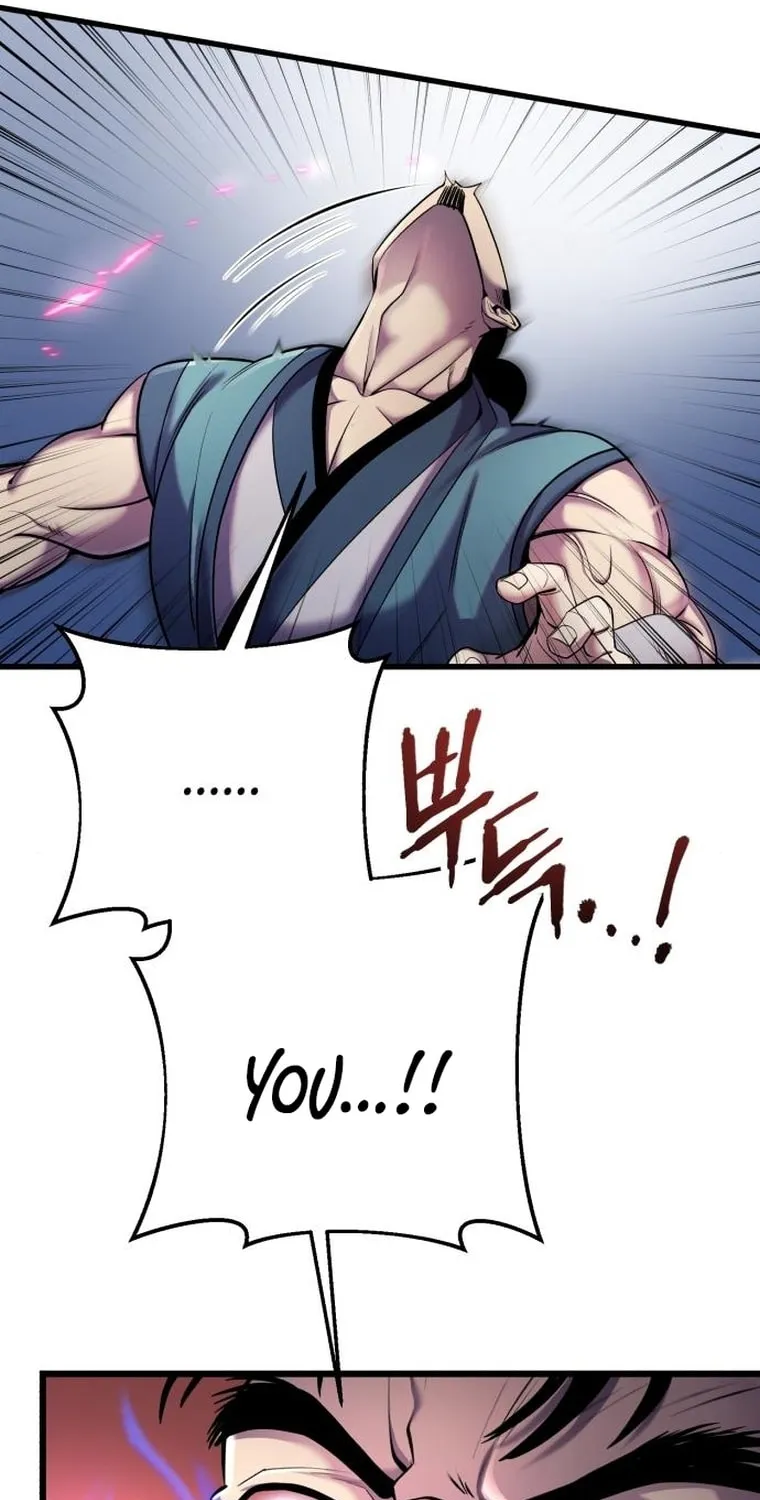 Revenge of Young Master Peng Chapter 101 page 16 - 