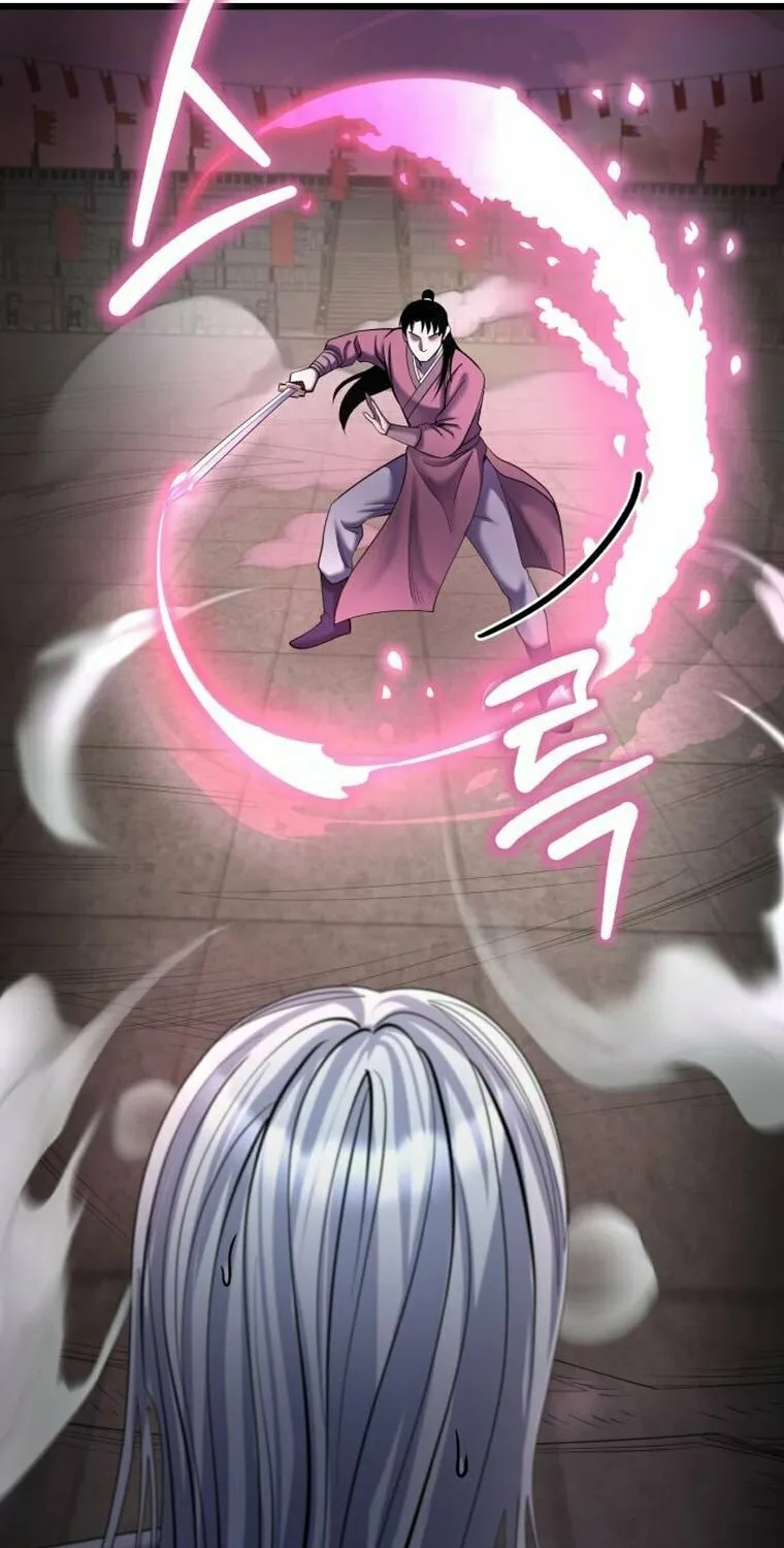 Revenge of Young Master Peng Chapter 101 page 151 - 