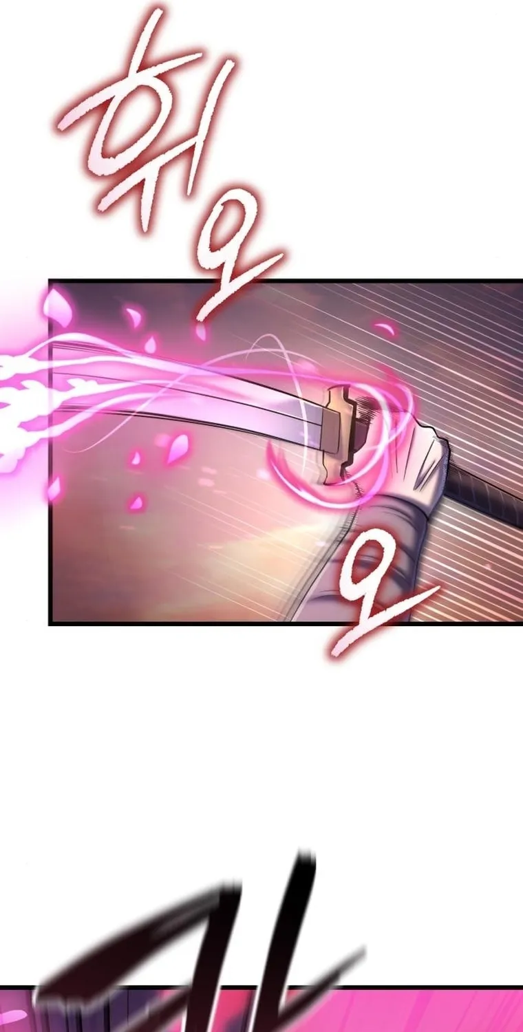 Revenge of Young Master Peng Chapter 101 page 153 - 