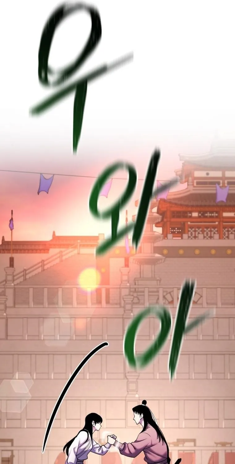 Revenge of Young Master Peng Chapter 101 page 175 - 