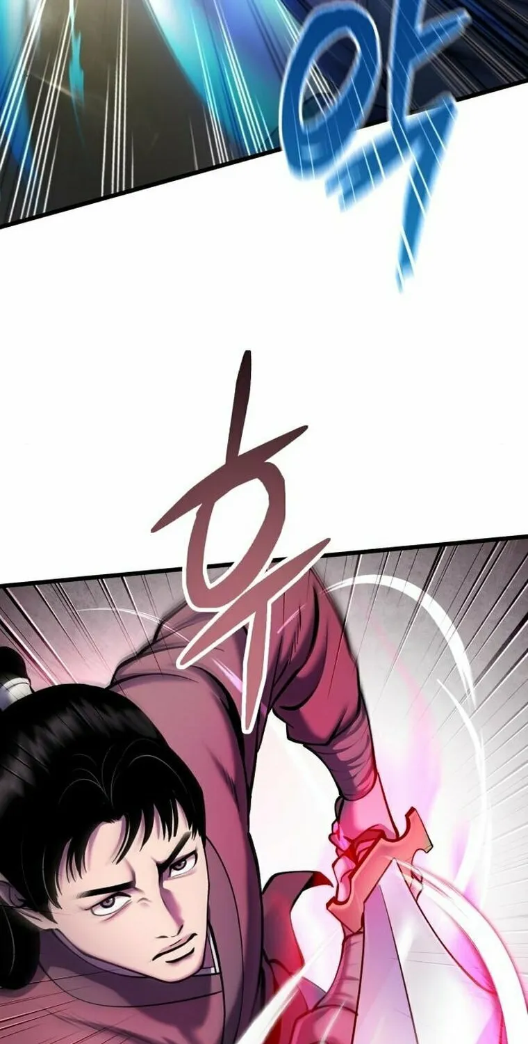 Revenge of Young Master Peng Chapter 101 page 19 - 