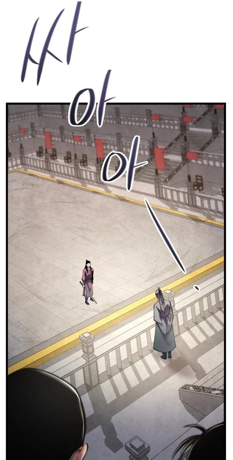 Revenge of Young Master Peng Chapter 101 page 184 - 