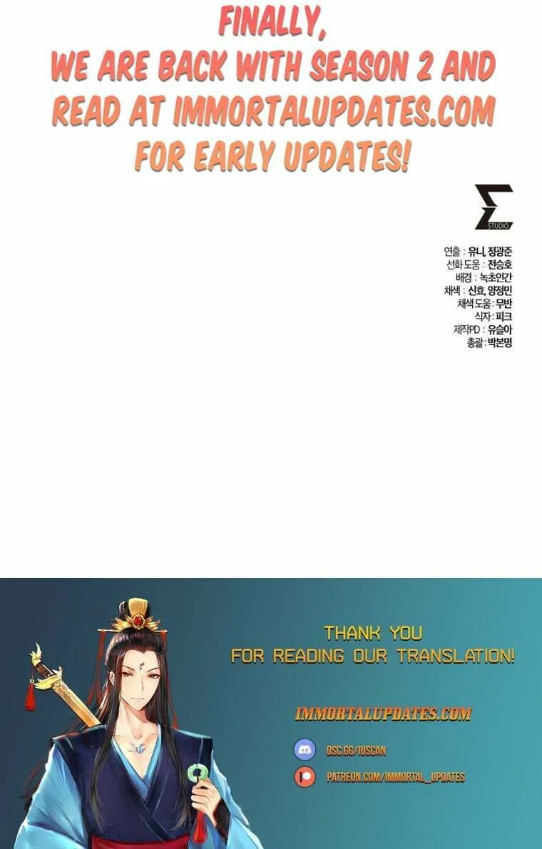 Revenge of Young Master Peng Chapter 101 page 193 - 