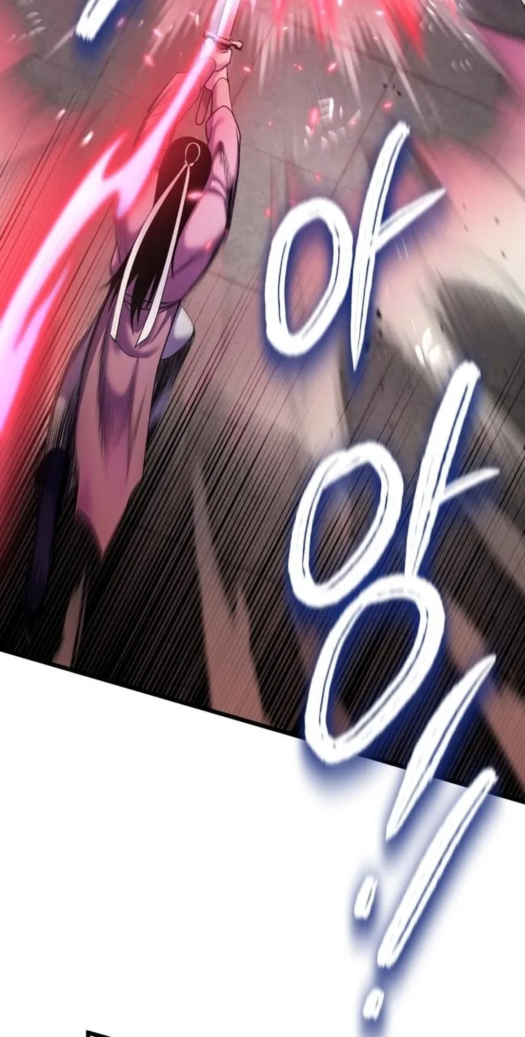 Revenge of Young Master Peng Chapter 101 page 22 - 