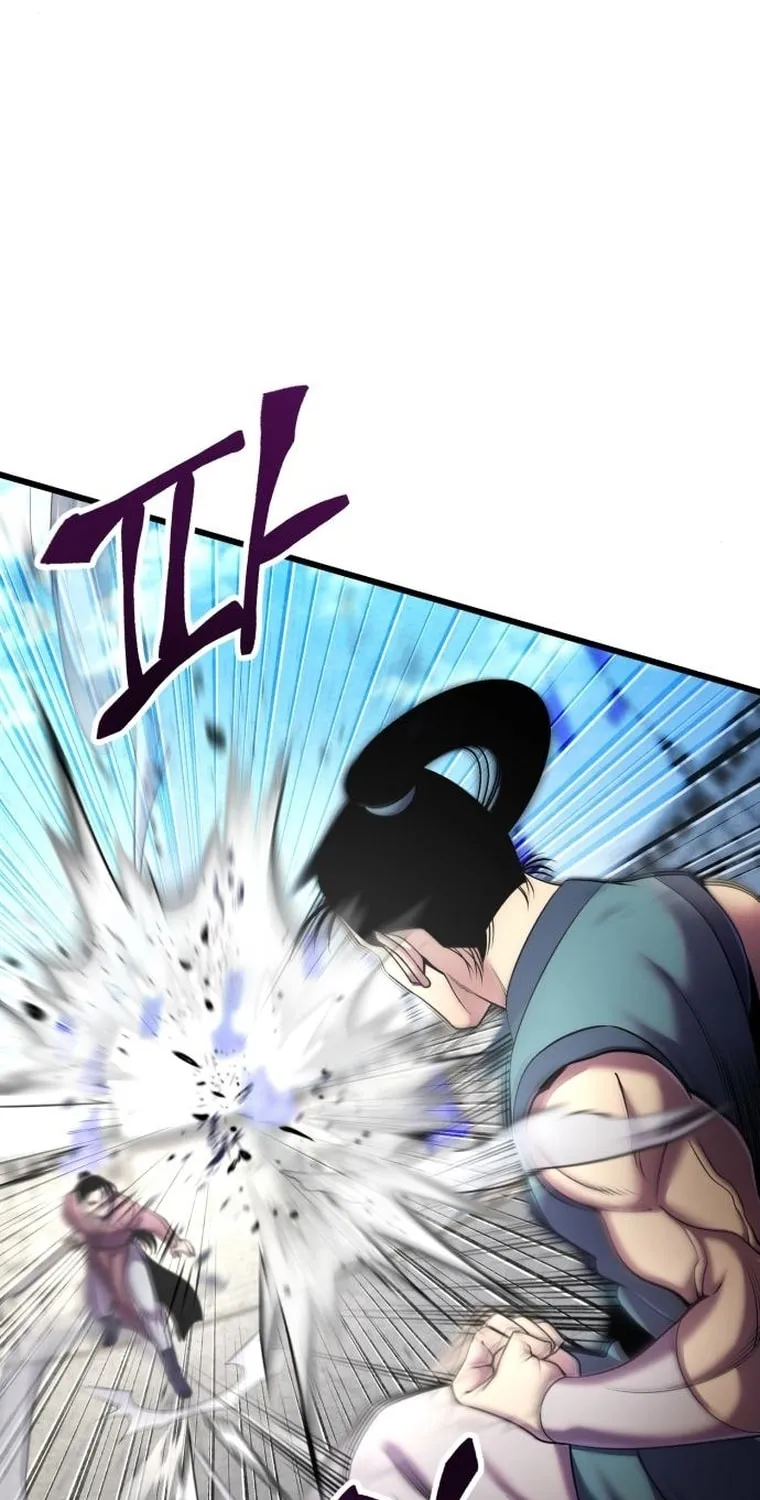Revenge of Young Master Peng Chapter 101 page 24 - 