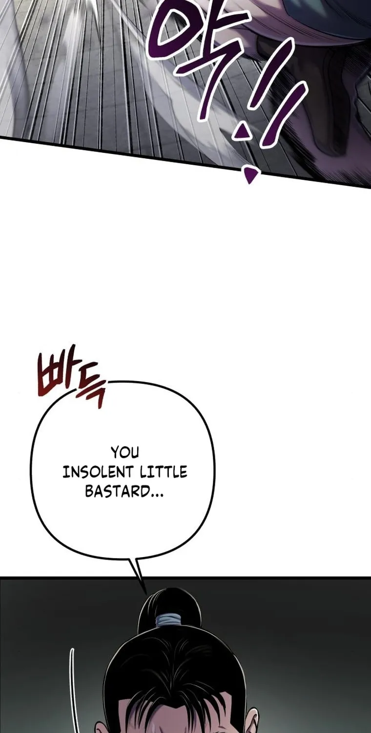 Revenge of Young Master Peng Chapter 101 page 25 - 