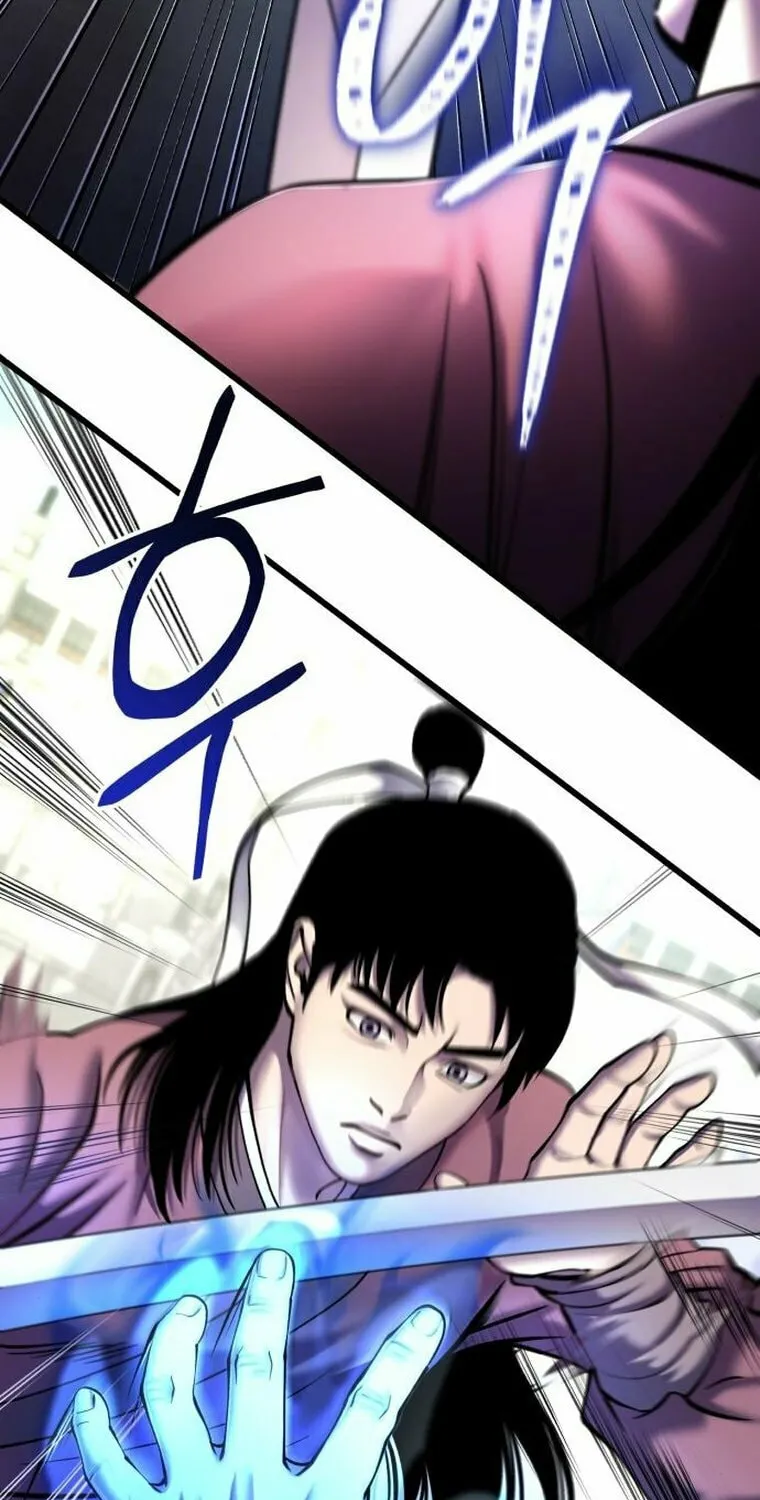 Revenge of Young Master Peng Chapter 101 page 29 - 
