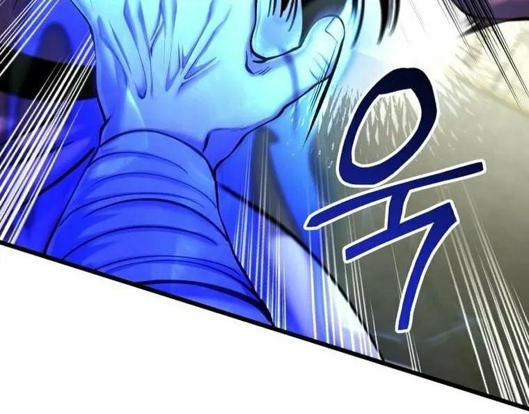 Revenge of Young Master Peng Chapter 101 page 30 - 