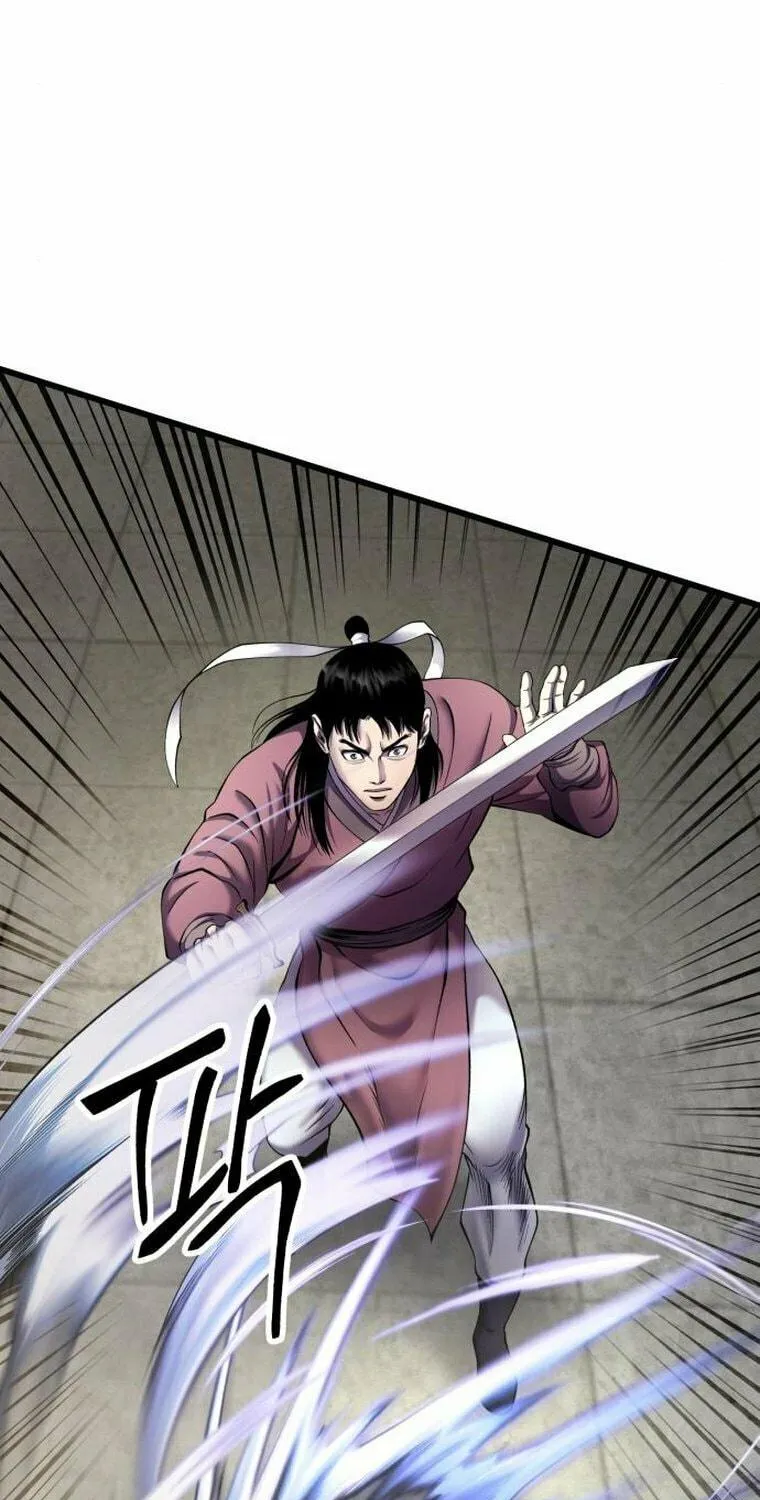 Revenge of Young Master Peng Chapter 101 page 31 - 
